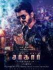 Sarkar poster