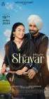 Shayar poster