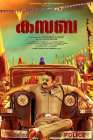 Kasaba poster