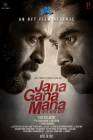 Jana Gana Mana poster