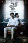 Yatra 2 poster