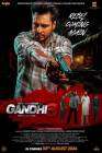 Gandhi 3 poster