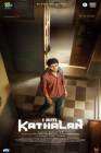 I Am Kathalan poster