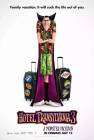 Hotel Transylvania: Summer Vacation poster