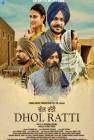 Dhol Ratti poster