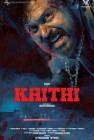 Kaithi poster