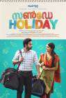 Sunday Holiday poster