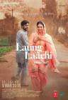 Laung Laachi poster