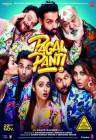 Pagalpanti poster