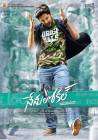 Nenu Local poster