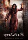 Bhaagamathie poster