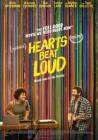 Hearts Beat Loud poster