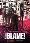 Blame! poster