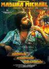 Anbanavan Asaradhavan Adangadhavan poster